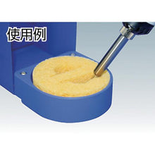 Load image into gallery viewer, HAKKO cleaning sponge
