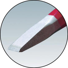 将图像导入到图库查看器中MOKUBA凿子 19mm190mm
