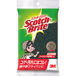 3M Scotch-Bright Nylon Scrubber S Green
