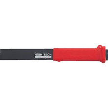 将图像导入到图库查看器中MOKUBA开槽凿子 20 x 200 毫米（吸塑包装）
