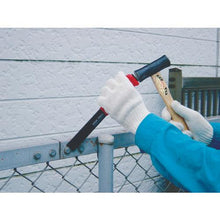 将图像导入到图库查看器中MOKUBA开槽凿子 20 x 200 毫米（吸塑包装）
