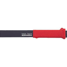 将图像导入到图库查看器中MOKUBA开槽凿子 25 x 240 mm（吸塑包装）
