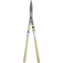 Load image into gallery viewer, Kanenori scissors with Yasugi steel with white oak handle
