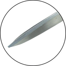 Load image into gallery viewer, Kanenori scissors with Yasugi steel with white oak handle
