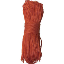 โหลดรูปภาพลงในโปรแกรมดูแกลเลอรี YUTAKAMAKE Rope Ruler Rope (สันสด/ปลูก) ประมาณ 2.3 มม. x ประมาณ 56 ม.
