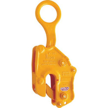 Tải hình ảnh vào trình xem thư viện, Kẹp Nâng Dọc NETSUREN V-25-N Loại 1/2TON
