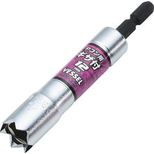 Tải hình ảnh vào trình xem thư viện, Ổ cắm A20 có răng cưa cho VESSEL P-con, mặt đối diện 12 x 105mm
