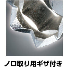 Tải hình ảnh vào trình xem thư viện, Ổ cắm A20 có răng cưa cho VESSEL P-con, mặt đối diện 12 x 105mm
