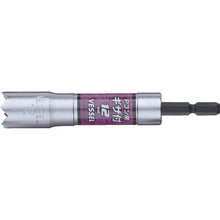 Tải hình ảnh vào trình xem thư viện, Ổ cắm A20 có răng cưa cho VESSEL P-con, mặt đối diện 12 x 105mm
