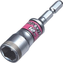 将图像导入到图库查看器中P VESSEL接捕器编号A201275C（对面12）
