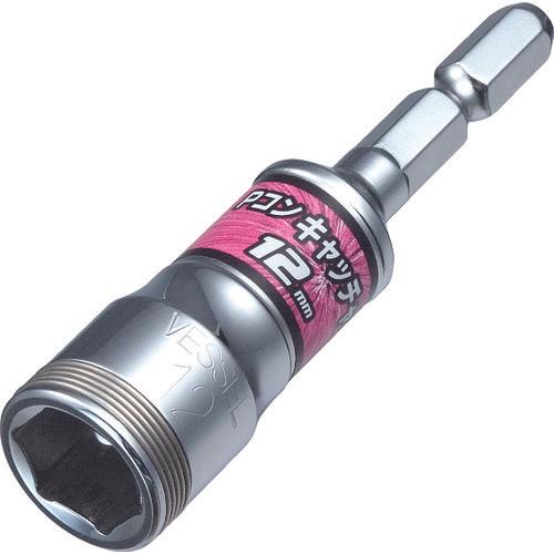 P VESSEL接捕器编号A201275C（对面12）