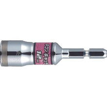 将图像导入到图库查看器中P VESSEL接捕器编号A201275C（对面12）
