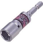 VESSEL P-con A20 对面 12 x 72mm 套筒钻头