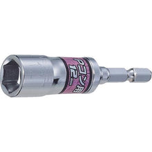 将图像导入到图库查看器中VESSEL P-con A20 对面 12 x 72mm 套筒钻头
