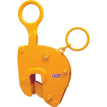 Tải hình ảnh vào trình xem thư viện, Kẹp nâng thẳng đứng NETSUREN V-25ELC loại 1TON
