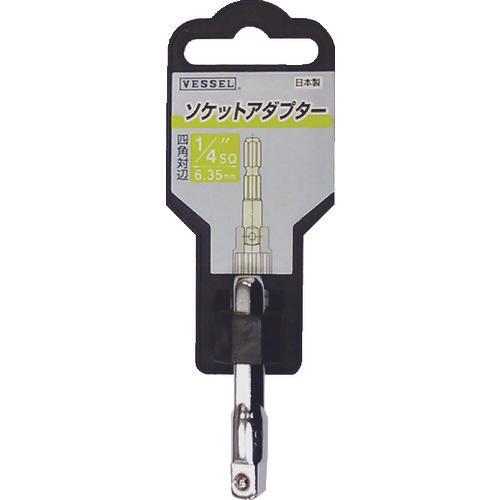 VESSEL插座适配器 A20 BS Q 插入角度 6.35mm