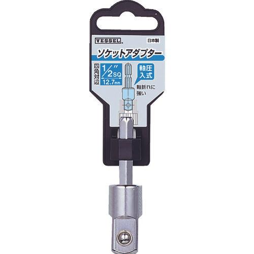 VESSEL插座适配器 A20 BS Q 插入角度 12.7mm