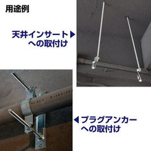 将图像导入到图库查看器中VESSEL全螺纹套筒 A20ZW40（螺杆直径 w1/2）
