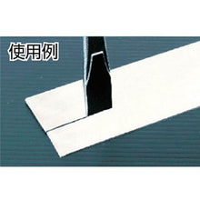 将图像导入到图库查看器中MOKUBA平凿 50mm x 220mm（吸塑包装）
