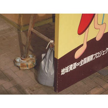 โหลดรูปภาพลงในโปรแกรมดูแกลเลอรี YUTAKAMAKE Rope เชือกฝ้ายคองโกตี 3mm x 10m
