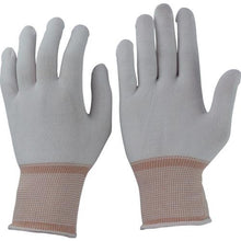 โหลดรูปภาพลงในโปรแกรมดูแกลเลอรี OTAFUKU inner pita hand L10 คู่
