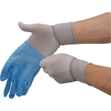 โหลดรูปภาพลงในโปรแกรมดูแกลเลอรี OTAFUKU inner pita hand L10 คู่
