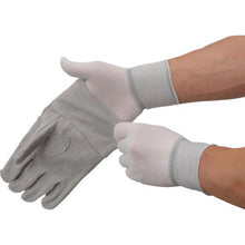 โหลดรูปภาพลงในโปรแกรมดูแกลเลอรี OTAFUKU inner pita hand M10 คู่
