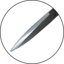 Tải hình ảnh vào trình xem thư viện, Kéo cắt tỉa Kanenori lê thép Yasugi 430mm Sồi trắng có bướu
