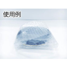 โหลดรูปภาพลงในโปรแกรมดูแกลเลอรี YUTAKAMAKE วัสดุกันกระแทก Lapmate (แผ่นรองพื้น) 300mm x 300mm (5 ชิ้น)
