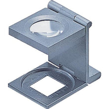 Load image into gallery viewer, Leaf tri-fold type magnifier
