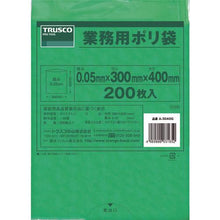 画像をギャラリービューアに読み込む, ＴＲＵＳＣＯ　小型ポリ袋　縦４００Ｘ横３００Ｘｔ０．０５　　緑　（２００枚入）
