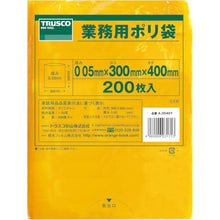 画像をギャラリービューアに読み込む, ＴＲＵＳＣＯ　小型ポリ袋　縦４００Ｘ横３００Ｘｔ０．０５　　黄　（２００枚入）
