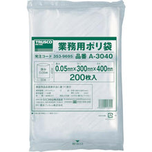 Tải hình ảnh vào trình xem thư viện, Túi nhựa nhỏ TRUSCO cao 400 x rộng 300 x t0.05 trong suốt (gồm 200 cái)
