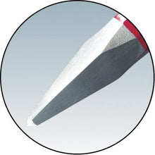 将图像导入到图库查看器中MOKUBA邮票 19mm x 210mm
