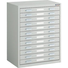 โหลดรูปภาพลงในโปรแกรมดูแกลเลอรี กล่องเหล็กใส่แผนที่ TRUSCO A3 x 12 ขั้น 541 x 360 x H700
