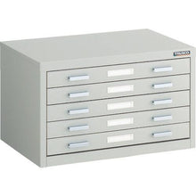 โหลดรูปภาพลงในโปรแกรมดูแกลเลอรี กล่องเหล็กใส่แผนที่ TRUSCO A3 x 5 ขั้น 541 x 360 x H330
