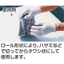 画像をギャラリービューアに読み込む, ＮＣＡ　ターニングロール
