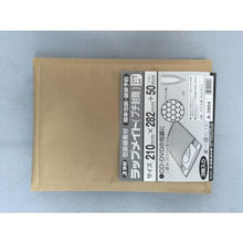 โหลดรูปภาพลงในโปรแกรมดูแกลเลอรี YUTAKAMAKE Clap Mate (ซองเล็ก) 3 ชิ้น 210mmx282mm + 50mm
