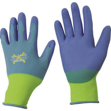 โหลดรูปภาพลงในโปรแกรมดูแกลเลอรี OTAFUKU Soft Catch EX Fit ยูรีเทนธรรมดา Palm Blue/Yellow L
