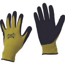 โหลดรูปภาพลงในโปรแกรมดูแกลเลอรี OTAFUKU Soft Catch EX Fit Nitrile Rubber Crater ปาล์มมัสตาร์ด L
