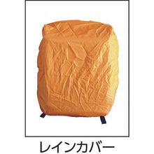 将图像导入到图库查看器中TRUSCO专业轻箱式背包箱
