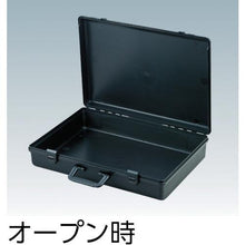 将图像导入到图库查看器中MEIHO公文包A3
