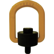 Tải hình ảnh vào trình xem thư viện, MARTEC Fleno Link Bolt A-42
