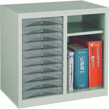 โหลดรูปภาพลงในโปรแกรมดูแกลเลอรี กล่องใส่จดหมาย TRUSCO แบบ A4 รวมชั้นวางของ 10 ลิ้นชักตื้น
