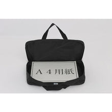 将图像导入到图库查看器中SANEI Duffle 重要文件运输袋（CM）紧固件钥匙锁
