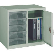 โหลดรูปภาพลงในโปรแกรมดูแกลเลอรี กล่องใส่จดหมาย TRUSCO แบบ A4 รวมกับชั้นวางของข้างประตู 5 ลิ้นชักลึก
