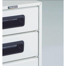 โหลดรูปภาพลงในโปรแกรมดูแกลเลอรี ตู้จดหมาย TRUSCO α เหล็กลึก ลิ้นชัก 5 ขั้น ชนิดป้องกันการเปิดออก
