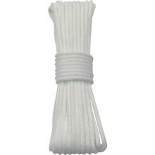 โหลดรูปภาพลงในโปรแกรมดูแกลเลอรี YUTAKAMAKE Rope เชือกโพลีเอสเตอร์ Kongouchi Rope 5mm x 10m
