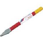 MOKUBA Eboshitagane 10mm x 200mm