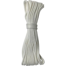 โหลดรูปภาพลงในโปรแกรมดูแกลเลอรี YUTAKAMAKE Rope เชือกโพลีเอสเตอร์ Kongouchi Rope 4mm x 10m
